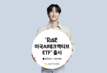 AI 전통 강자·차세대 주자에 반반씩···동시 투자 ETF 등장