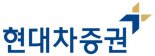 현대차증권, 2000억 규모 주주배정 유증 결정에 15% 하락 [특징주]