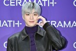 '허위영상'으로 명예훼손…法 "탈덕수용소, 강다니엘에 3000만원 배상"