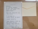 "꼭 도움이 필요한 곳에 쓰였으면"..성금 1850만원 쾌척한 익명의 천사[따뜻했슈]