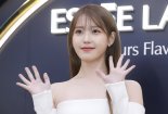 '3.3㎡당 2억' 아이유·송중기 집...지금은 얼마일까
