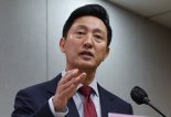 서울시 "민주 염 의원 '허위사실' 유포...좌시하지 않을 것"