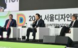 "디자인으로 도시 살린다"…오세훈 야심찬 '제2의 DDP' 계획