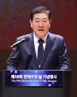 한종희 DX부문장, 품질혁신위원장 겸직… 제품 경쟁력 강화로 '품질의 삼성' 복원[삼성전자 인사 '승부수']