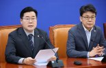 박찬대, 한동훈 향해 "채상병 국정조사 수용 결단해야" 