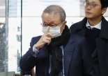 '100억대 횡령·배임' 홍원식 전 남양유업 회장 구속…"증거인멸 우려"
