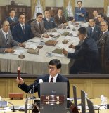 “경기 부양이냐 환율 안정이냐”...1월 금통위 전망 ‘팽팽’[금통위폴]