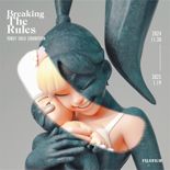 후지필름코리아, 토베이 작가 'Breaking the rules' 개최