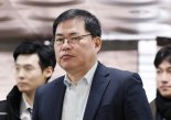 이재명 불출석에 '대장동 재판' 50분 만에 종료…유동규 "증언 못해"