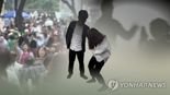 '우울증 갤러리' 20대男, 중·고등학생에 수면제 주고 성관계…폭행, 협박까지