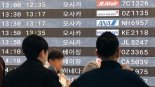 올 日 여행객 1000만명 돌파 '역대 최대'... 작년 기록 깰까