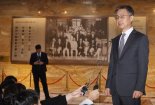 최재해 감사원장 "野 정치적 탄핵 유감…헌법 질서 근간 훼손"
