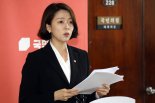 검찰, '김정숙 여사 외유성 출장 의혹 제기' 배현진 의원 불기소