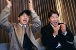 송강호 "1승이 100승 같아"..웃음·속도감 끝에 울컥하는 배구영화[이 영화]