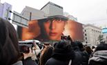 "뷔와 박효신 보러 왔다"..신세계스퀘어, 13일까지 진풍경 이어진다