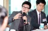 한동훈 "민주, 재해대책 예비비 1조 삭감은 이재민에 행패"