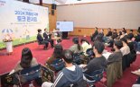 [fn사설] 정쟁에 빠져 인구부 신설 뒷전으로 물린 여야