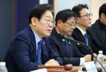 이재명, 이틀째 '보수 심장' TK서 외연 확장 집중