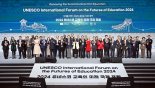 경기교육 세계에 알렸다...'유네스코 교육의 미래 국제포럼' 56개국 2800여명 참여