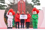 계룡건설, 연말 맞아 어려운 이웃에 성금 2억원 기탁
