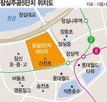 10년만에 기지개 켠 잠실주공5단지… 부동산시장 들썩들썩