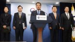 우원식 "10일까지 합의하라"… 여야, 강경 입장 고수 [국회의장, 예산안 상정 보류]