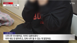 뇌출혈 쓰러진 '모야모야' 투병 16살...응급실 찾아 헤매다 사망