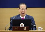 한덕수 국무총리 "감액안은 민생 외면한 처사...국회 초당적 협력 필요"