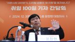 '취임 100일' 윤창현 사장 "ATS·야간파생시장 대비 총력...STO는 직접 챙길 것"