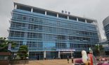 부산 동구시설관리공단, 내년 1월 출범