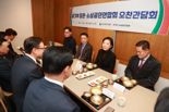 "소상공인연합회, 7대 경제단체로 발돋움하길"