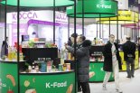 '넥스트 K푸드 찾아라'..식품사 R&D 예산은 늘렸다