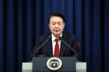 대통령실 “계엄, 국정 위해 불가피했다..국회 통제 안해 합헌”