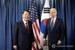 美언론 "윤석열의 계엄령, 미국 놀라게 했다..한미동맹 시험대"