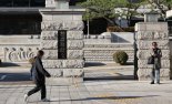 野, '진보 성향' 헌법재판관 2명 추천…'탄핵안 가결' 따라 임명 좌우