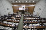 서울시의회, 내년 서울시 예산안 48조1144억원으로 수정의결