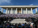 野5당 "불법 계엄 규탄...내란행위 한 尹, 사퇴해야"