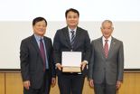 파이낸셜뉴스, 국제백신연구소 감사패 "백신 보급 필요성 알려"