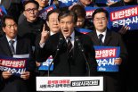 "尹 비상계엄 사태 수습"…조국, 대법원 선고 연기 신청
