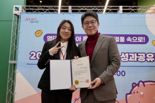 "재무상담으로 청년에게 희망을" 한국FPSB 재무설계사, 서울시장 표창 수상