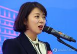 배현진 "이재명에게 나라 넘겨주는 선택, 절대 없을 것"