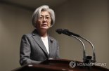 강경화, BBC 인터뷰서 "尹, 나라 현실과 완전히 동떨어져" 직격