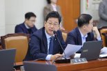 울산 동구 김태선 국회의원 2024년 국정감사 우수의원에 선정