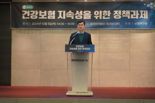 비급여 과잉의료에 의료비·보험금 누수 심화..."관리체계 구축해야"