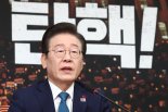 이재명, CNN에 "尹 계엄 발표, 딥페이크인 줄 알았다"