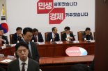與, 오전 11시 비상의총 개최…'尹 탄핵안' 표결 논의할 듯