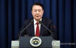 경찰 특수단, 대통령실 압수수색..피의자 '윤석열 대통령' 영장 적시