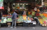 세계식량가격 19개월 만에 최고...상승세 지속