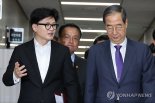 한동훈-한덕수 긴급회동…국정 수습 방안 논의