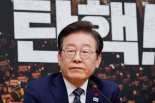 조응천 "이재명 대체 전생에 나라를 몇 번이나 구했나"